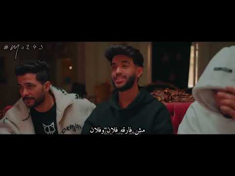 حالات واتس جبروت لو تحت ضغوط 2023 سيف مجدي عذرا قد حضر العو