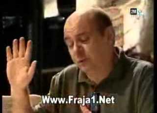 Papi Ricky المسلسل بابي ريكي الحلقة 17 الجزء4