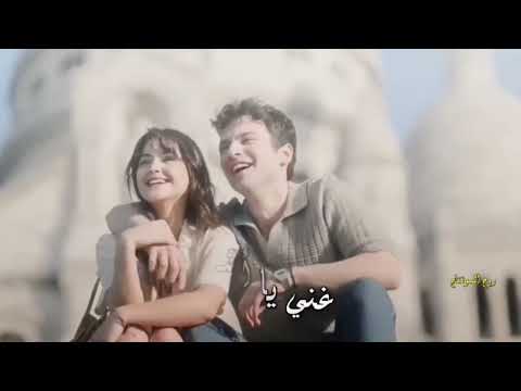 فضل شاكر يا نصي الثاني الحب وبس ملاحظه جميع الحقوق محفوظه لقنواتها الاصليه