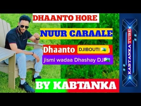 Dhaanto DJIBOUTI Dhaantadii Nuur Caraale Ee Jibooti Subscribers