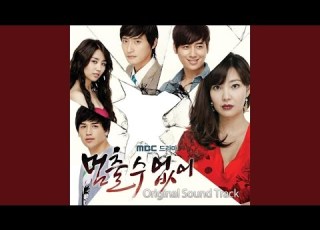  눈물 Ll Scat Ver