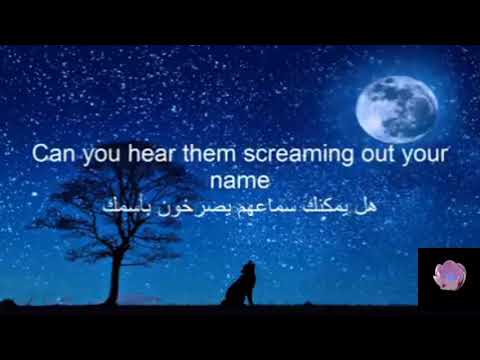 اغنية الاساطير لا تموت ابدا مترجمة مع النطق اغنية الاساطير لا تموت ابدا مترجمة مع النطق