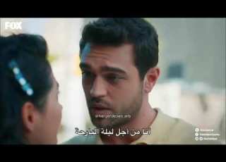  انت في كل مكان اجمل مشهد بين سيلين وديمير