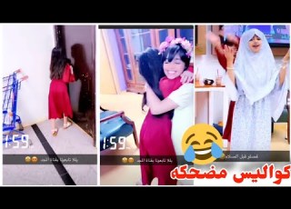 سنابات لين السريحي وكواليس بيت المجد و برنامج 