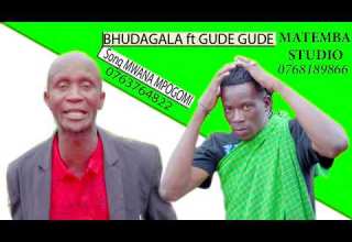 BHUDAGALA Ft GUDE GUDE 2023