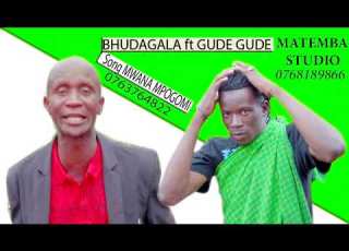BHUDAGALA Ft GUDE GUDE 2023