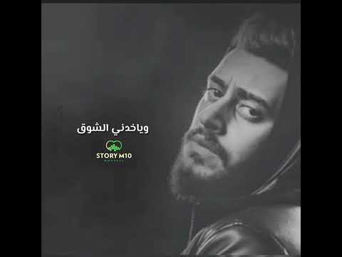 نور الدين الطيار كان يا مكان حالات واتس اب