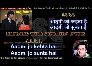 Aadmi Jo Kehta Hai Clean Karaoke With Scrolling Lyrics
