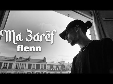 Ma 3aref Flenn Album ALMA Clip Officiel