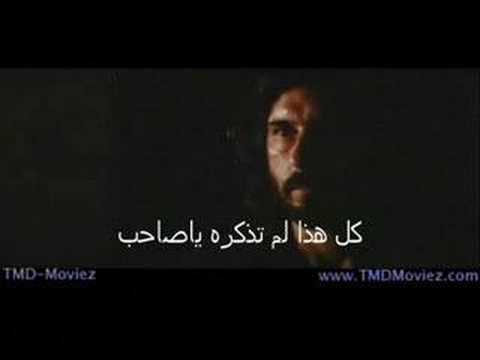 ترنيمة لماذا جئت يا صاحب