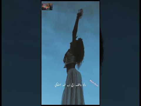 زاد كل الحدوتة حد حب وحد باع