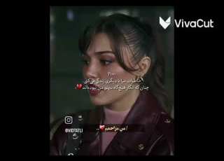  بتمنى تزول ملامحك من بالي تزول جونيش ودينيز مسلسل تذكر الحب من تصميمي