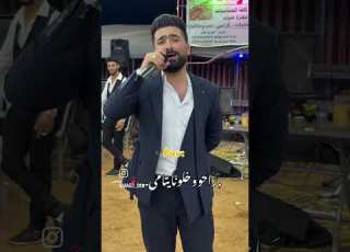 حسين ابو رسول راحو وخلونا يتامى ترند ابلور Explore