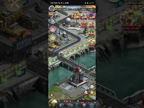 نداء الحرب3 اهم تفاصيل الخصائص وكشف بعض الأسرار منها