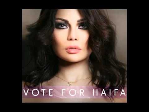 قالولي عنو كلام هيفاء وهبي