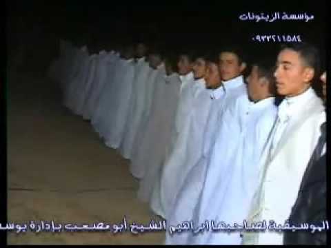 أحلى دبكة ولدة