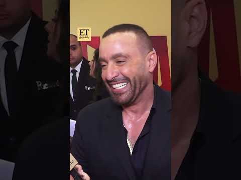 أحمد السقا يكشف ما حصل في فيلم أحمد وأحمد