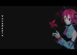 Kasane Teto UTAU Cover I M Sorry I M Sorry