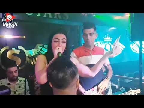 Warda Charlomenti Manadihach Fik L Arini Cheba Aalik 2021 Avc Manini By Lahcen Piratage