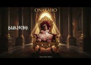 Isaac Gates Music BUKHONA Onakaho