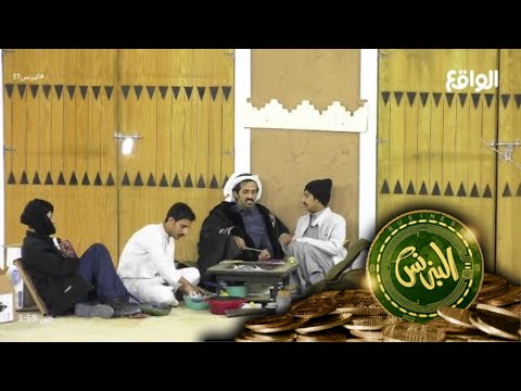 ثقلت حمول الليالي فوق متني خلف القحطاني البزنس37