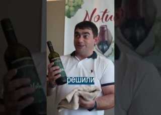 Ни один сомелье не отличил шмурдяк от дорогого вина