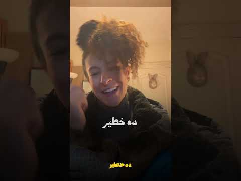 ده خطير يفتح إيده بس يطير لدعم مستشفى 57357 سمر طارق خالد عصام