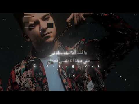 واقف قدامكو بطولى عصام صاصا حالات واتس تصميم فيديوهات ترند مهرجانات جديد تصميمي واقف قدامكو بطولى عصام صاصا حالات واتس تصميم فيديوهات ترند مهرجانات جديد تصميمي