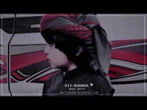 شيلة يا فاتنه محسن آل مطارد 2020 مسـرع بطـي