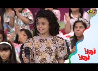 أداء جميل من الطفلة فرح الحميدي لأنشودة لله من أسمائه تسعونا