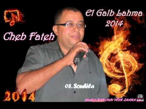 Cheb Fateh2014 08 Souhila