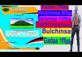 Barnoota Sirna Gadaa Kutaa 7ffaa Boqonnaa 8ffaa Barannoo 11ffaa Federeeshinii Bulchiinsa Gadaa 1ffaa
