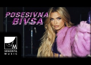  Milica Pavlovic Posesivna Bivsa Official Video
