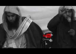لا الاهي الا الله