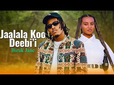 Biruk Jane Jaalala Koo Deebi I New Ethiopian Oromo Music 2025 Tsge Royal