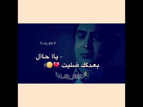 خلي شخصيتـــــك مثل عود البــــخور شما تحرگـه النأس ينطيهم عطر ابن زبيد