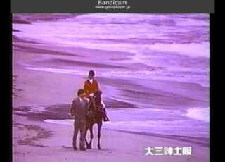 テレビＣＭ 平成3年 1991年
