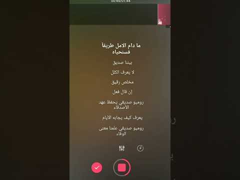 لحن اغنيه الطفوله عهد الاصدقاء اغاني سبيستون اشتراك بالقناة اطفال