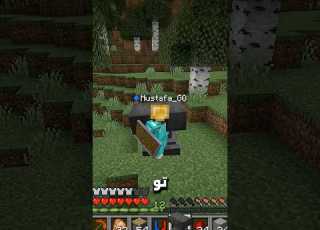 صناعة اي شي في ماين كرافت Minecraft ماين كرافت