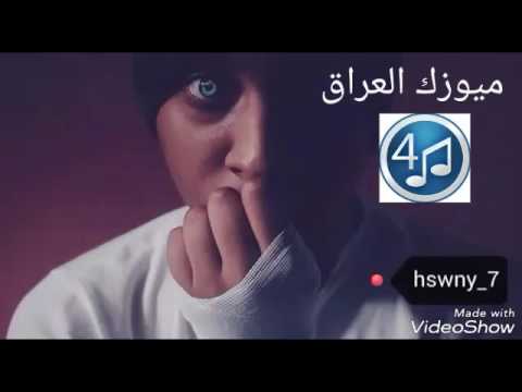 يلاوينه ــــ مسرعه