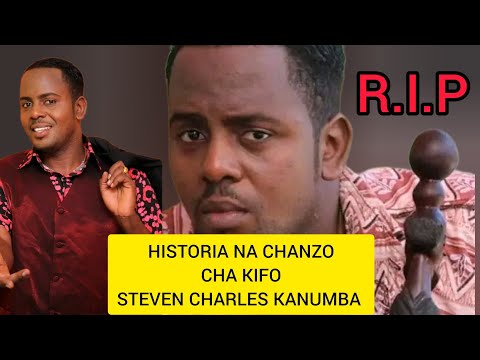CHANZO CHA KIFO CHA STEVEN KANUMBA NA HISTORIA YAKE STEVEN KANUMBA MOVIES