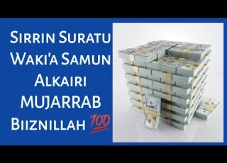 Sirrin Suratu Waki A Samun Alkairi MUJARRAB Biiznillah