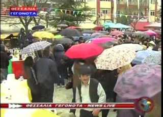 ONLARISSA GR Μπουρανί 2013 στον Τύρναβο