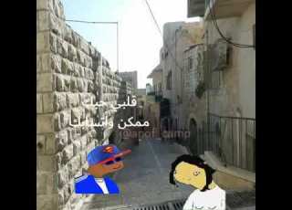  ضحك جنوبي