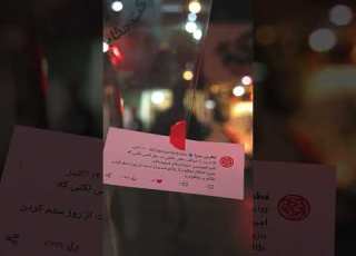 سبک زندگی ظلم غررالحکم فطرس مدیا Youtube Shorts Like