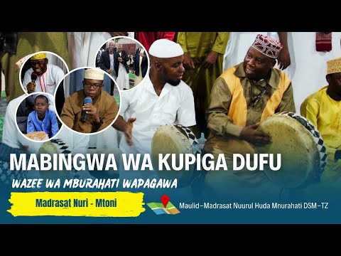 QASWIDA TAZAMA BALAA LA MADRASAT NURI Wazee Wa Mburahati Wapagawa