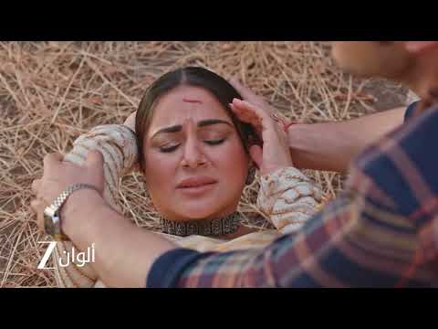 اعلان حلقة 5 من مسلسل حياة قلبي 7 شاوريا يتسبب في حادث يهدد حياة الجميع