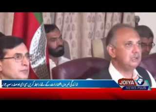  تحریک انصاف کے بیرسٹر گوہر اور عمر ایوب کی قومی اسمبلی میں آزاد حیثیت پر نیا پنڈورا بکس کھل گیا
