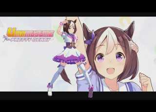 MMD ウマ娘 スペシャルウィーク ウマぴょい伝説 Uma Musume Special Week Umapyoi Densetsu