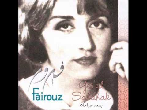 فيروز مرمر زماني